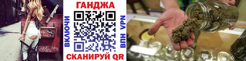 Купить АМФЕТАМИН  МЕТАМФЕТАМИН  ГАШИШ  Мефедрон  Кокаин  Кетамин  Alpha PVP  Канабис  Задонск