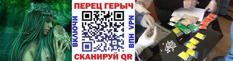 Купить  Задонск  ГЕРОИН VHQ 