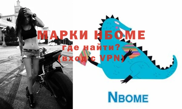 2c-b Корсаков