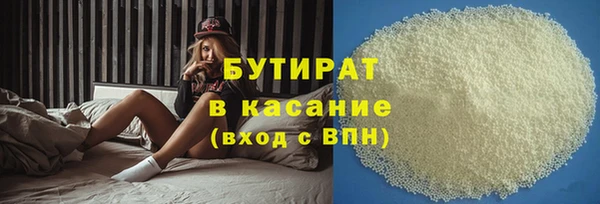 mdpv Коряжма
