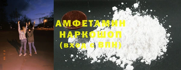 2c-b Корсаков