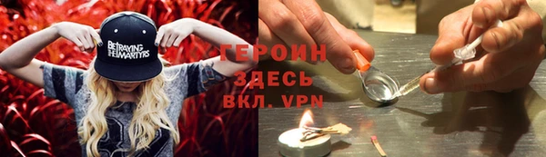 mix Краснослободск