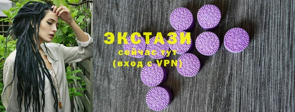 mdpv Коряжма