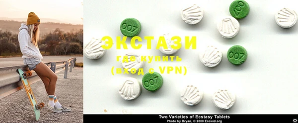 2c-b Корсаков