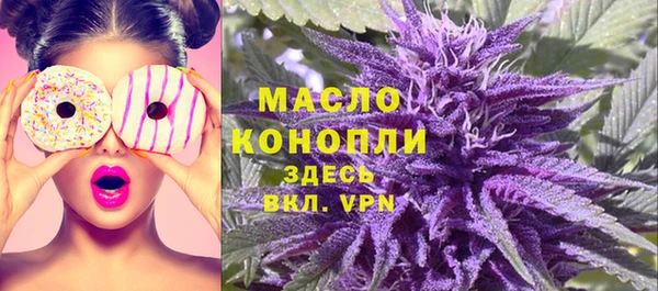 марки nbome Краснотурьинск
