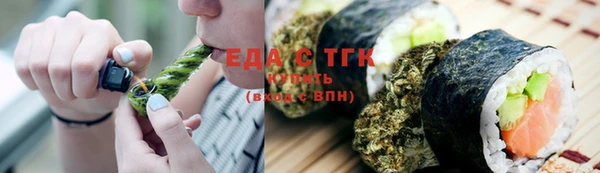 2c-b Корсаков