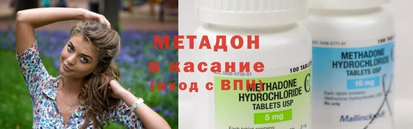 2c-b Корсаков