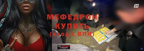 mdpv Коряжма