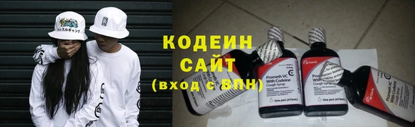 2c-b Корсаков