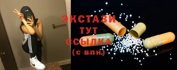 2c-b Корсаков