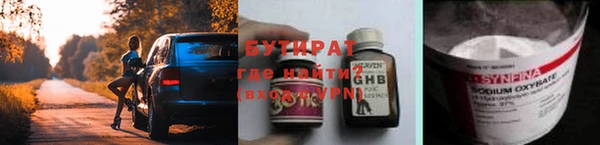 прущий лед Костерёво