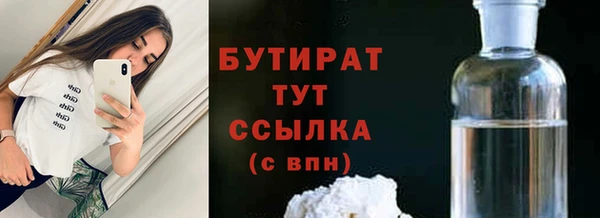 mdpv Коряжма
