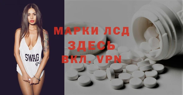 2c-b Корсаков