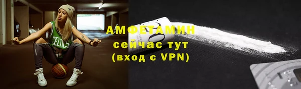 mdpv Коряжма