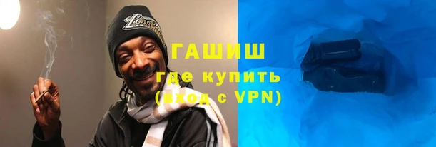 прущий лед Костерёво