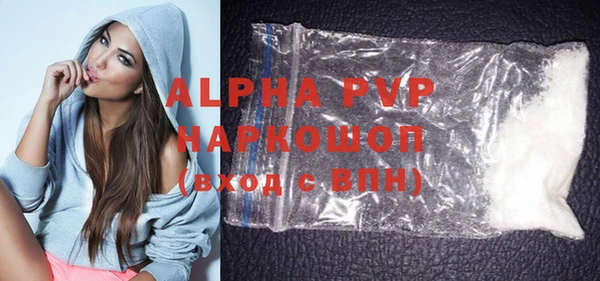 mdpv Коряжма
