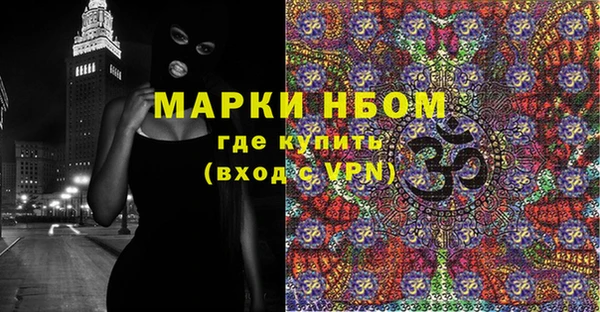 mdpv Коряжма