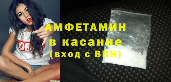 2c-b Корсаков