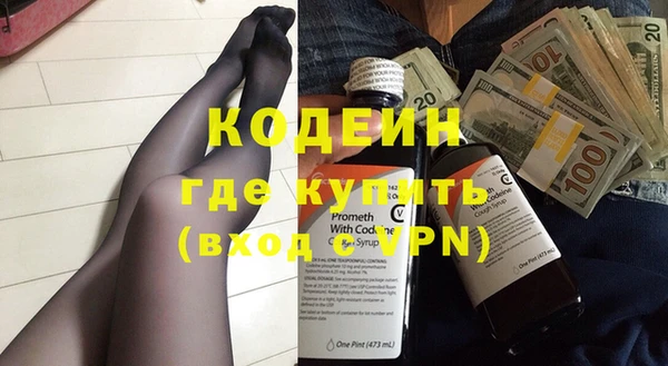 mix Краснослободск