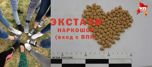 прущий лед Костерёво