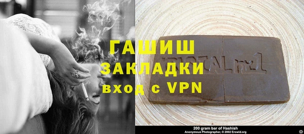 2c-b Корсаков