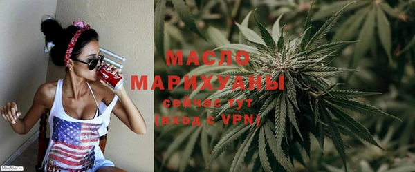 прущий лед Костерёво